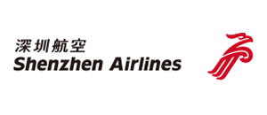 Vol Taipei - Shenzhen avec Shenzhen Airlines
