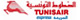 vol Tunisie avec Tunisair Express